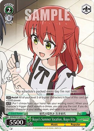 Ikuyo's Summer Vacation, Ikuyo Kita (BTR/W107-E051 U) - BOCCHI THE ROCK!