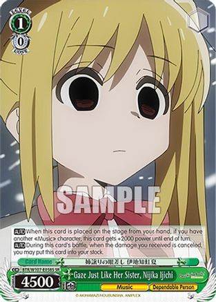 Gaze Just Like Her Sister, Nijika Ijichi (SR) (BTR/W107-E058S SR) - BOCCHI THE ROCK!