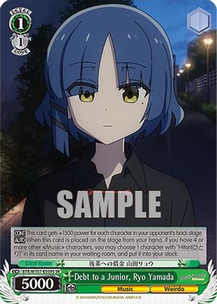 Debt to a Junior, Ryo Yamada (SR) (BTR/W107-E059S SR) - BOCCHI THE ROCK!