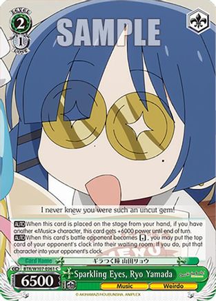 Sparkling Eyes, Ryo Yamada (BTR/W107-E061 C) - BOCCHI THE ROCK!