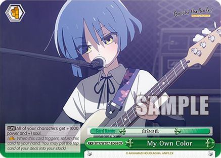 My Own Color (BTR/W107-E064 CR) - BOCCHI THE ROCK!