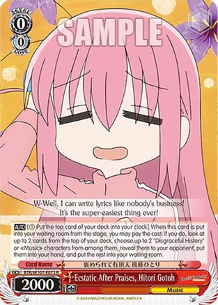 Ecstatic After Praises, Hitori Gotoh (BTR/W107-E073 R) - BOCCHI THE ROCK!