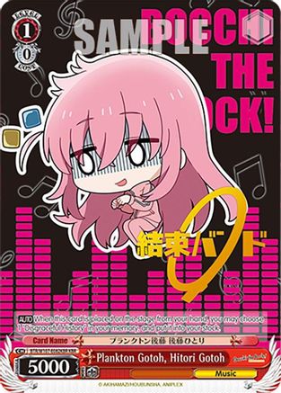 Plankton Gotoh, Hitori Gotoh (KBR) (BTR/W107-E082KBR KBR) - BOCCHI THE ROCK!