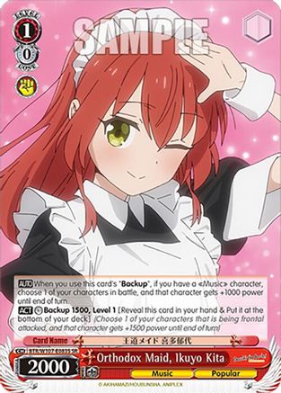 Orthodox Maid, Ikuyo Kita (SR) (BTR/W107-E083S SR) - BOCCHI THE ROCK!