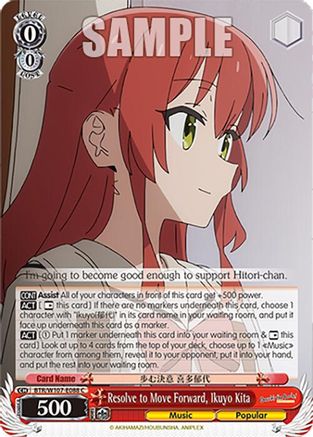 Resolve to Move Forward, Ikuyo Kita (BTR/W107-E088 C) - BOCCHI THE ROCK!