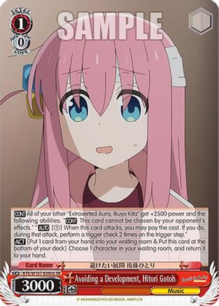 Avoiding a Development, Hitori Gotoh (SR) (BTR/W107-E090S SR) - BOCCHI THE ROCK!