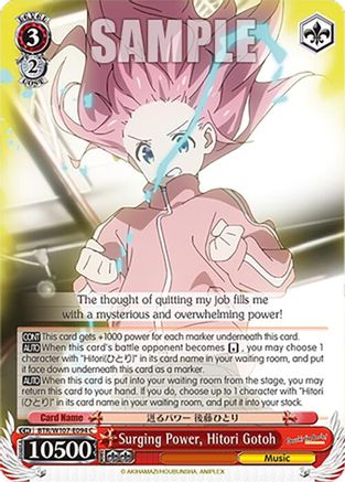 Surging Power, Hitori Gotoh (BTR/W107-E094 C) - BOCCHI THE ROCK!
