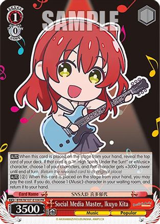 Social Media Master, Ikuyo Kita (BTR/W107-E104 PR) - BOCCHI THE ROCK!