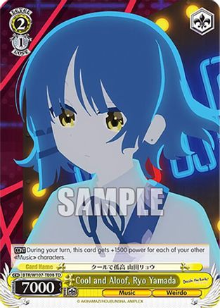 Cool and Aloof, Ryo Yamada (BTR/W107-TE08 TD) - BOCCHI THE ROCK!