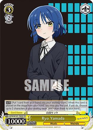 Ryo Yamada (BTR/W107-TE09 TD) - BOCCHI THE ROCK!