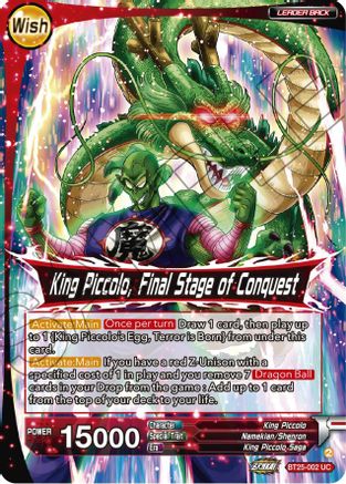King Piccolo // King Piccolo, Final Stage of Conquest (BT25-002) - Legend of the Dragon Balls Foil