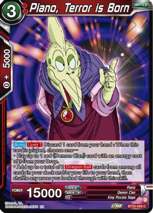 Piano, Terror is Born (BT25-028) - Legend of the Dragon Balls Foil