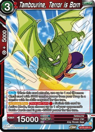 Tambourine, Terror is Born (BT25-025) - Legend of the Dragon Balls Foil