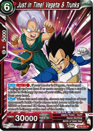 Just in Time! Vegeta & Trunks (BT25-031) - Legend of the Dragon Balls Foil