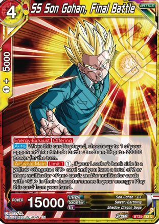 SS Son Gohan, Final Battle (BT25-132) - Legend of the Dragon Balls Foil