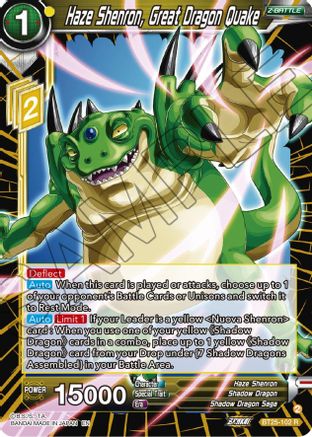 Haze Shenron, Great Dragon Quake (BT25-102) - Legend of the Dragon Balls Foil