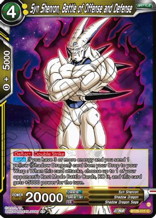 Syn Shenron, Battle of Offense and Defense (BT25-111) - Legend of the Dragon Balls