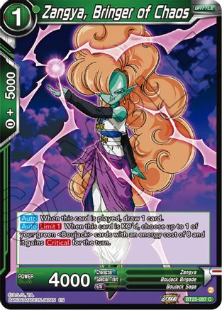Zangya, Bringer of Chaos (BT25-087) - Legend of the Dragon Balls