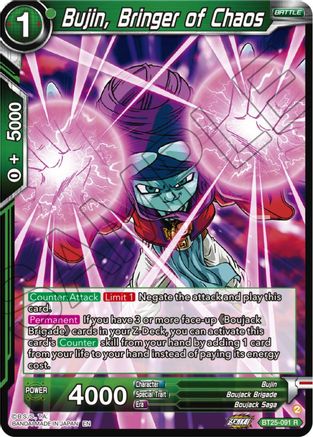 Bujin, Bringer of Chaos (BT25-091) - Legend of the Dragon Balls Foil