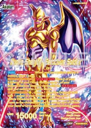 Four-Star Ball // Nuova Shenron, Ferocious Solider (SLR) (BT25-099 ) - Legend of the Dragon Balls Foil