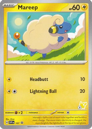 Mareep - Pikachu 2 107 Battle Academy 2024 - Promo