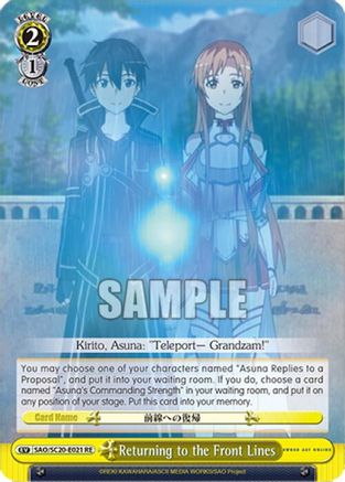 Returning to the Front Lines (SAO/S20-E021 RE) - Sword Art Online Chronicle Set