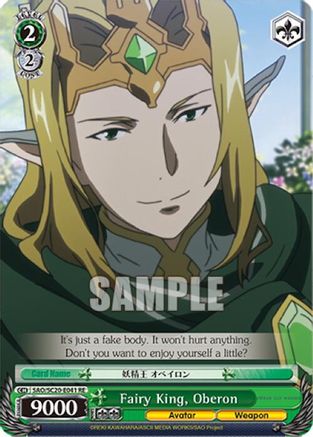 Fairy King, Oberon (SAO/S20-E041 RE) - Sword Art Online Chronicle Set