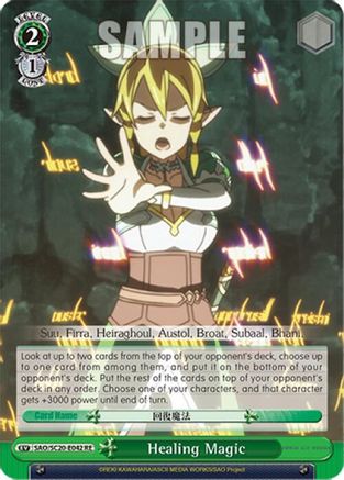 Healing Magic (SAO/S20-E042 RE) - Sword Art Online Chronicle Set