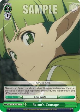 Recon's Courage (SAO/S20-E043 RE) - Sword Art Online Chronicle Set