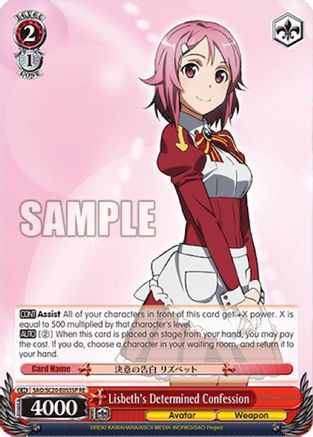 Lisbeth's Determined Confession (SP) (SAO/S20-E053SP RE) - Sword Art Online Chronicle Set