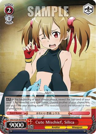 Cute Mischief, Silica (RRR) (SAO/S20-E059R RE) - Sword Art Online Chronicle Set