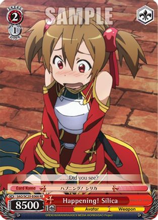 Happening! Silica (SAO/S20-E068 RE) - Sword Art Online Chronicle Set