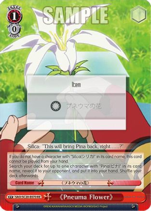 Pneuma Flower (SAO/S20-E070 RE) - Sword Art Online Chronicle Set