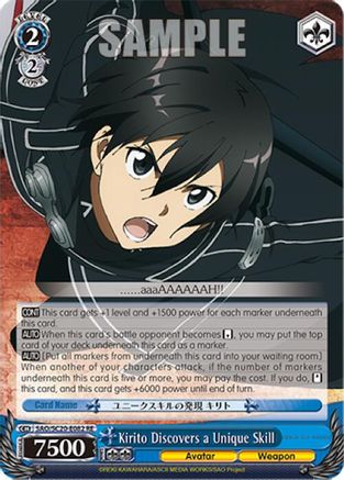 Kirito Discovers a Unique Skill (SAO/S20-E082 RE) - Sword Art Online Chronicle Set