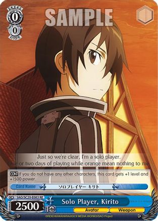 Solo Player, Kirito (SAO/SC20-E083 RE) - Sword Art Online Chronicle Set