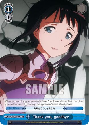 Thank you, goodbye (SAO/S20-E097 RE) - Sword Art Online Chronicle Set