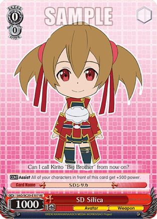 SD Silica (SAO/SC20-E107 RE) - Sword Art Online Chronicle Set
