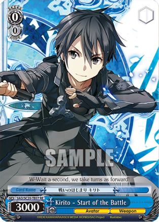 Kirito - Start of the Battle (TD) (SAO/SC20-TE07 RE) - Sword Art Online Chronicle Set