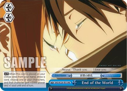 End of the World (TD) (SAO/S20-TE13 RE) - Sword Art Online Chronicle Set