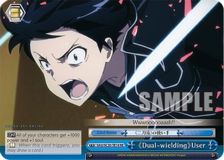 Dual-wielding User (TD) (SAO/S20-TE14 RE) - Sword Art Online Chronicle Set
