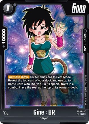Gine : BR (FB03-107) - Raging Roar