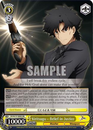 Kiritsugu - Belief in Justice (FZ/SC17-E003 RE) - Fate/Zero Chronicle Set