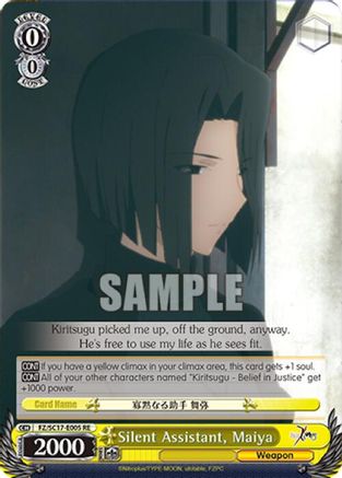 Silent Assistant, Maiya (FZ/SC17-E005 RE) - Fate/Zero Chronicle Set