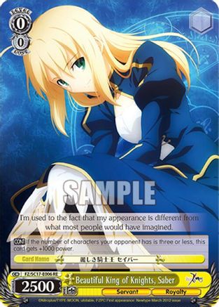 Beautiful King of Knights, Saber (FZ/SC17-E006 RE) - Fate/Zero Chronicle Set