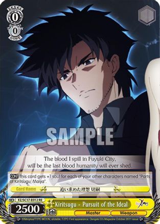 Kiritsugu - Pursuit of the Ideal (FZ/SC17-E012 RE) - Fate/Zero Chronicle Set