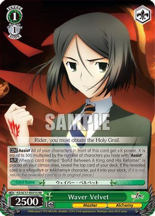 Waver Velvet (SR) (FZ/SC17-E031S RE) - Fate/Zero Chronicle Set