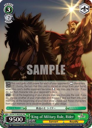 King of Military Rule, Rider (SP) (FZ/SC17-E032SP RE) - Fate/Zero Chronicle Set