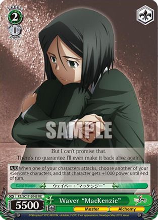 Waver "MacKenzie" (FZ/SC17-E048 RE) - Fate/Zero Chronicle Set