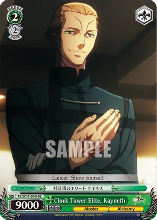 Clock Tower Elite, Kayneth (FZ/SC17-E049 RE) - Fate/Zero Chronicle Set