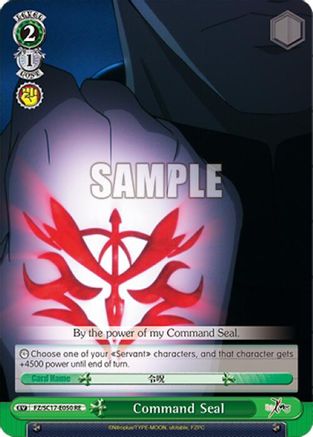 Command Seal (FZ/SC17-E050 RE) - Fate/Zero Chronicle Set